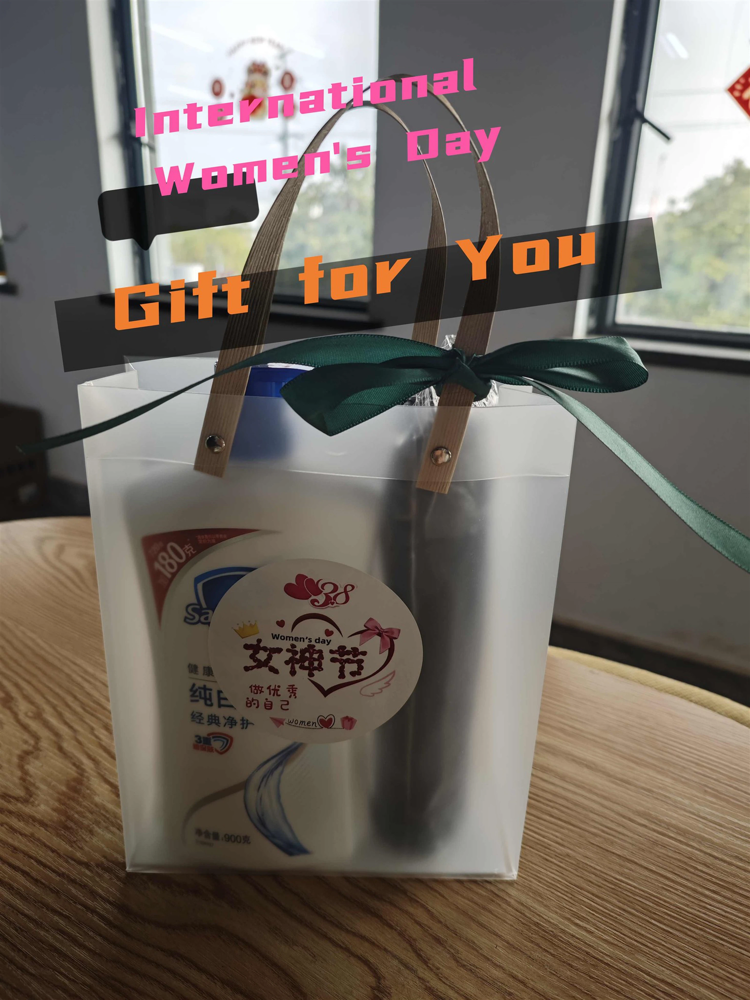 gifts for women in zhengtu sports gifts for women in zhengtu sports